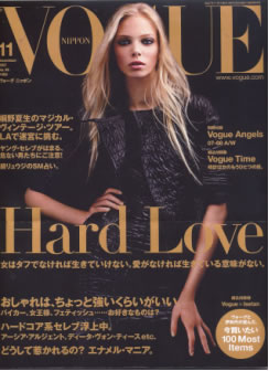 vogue